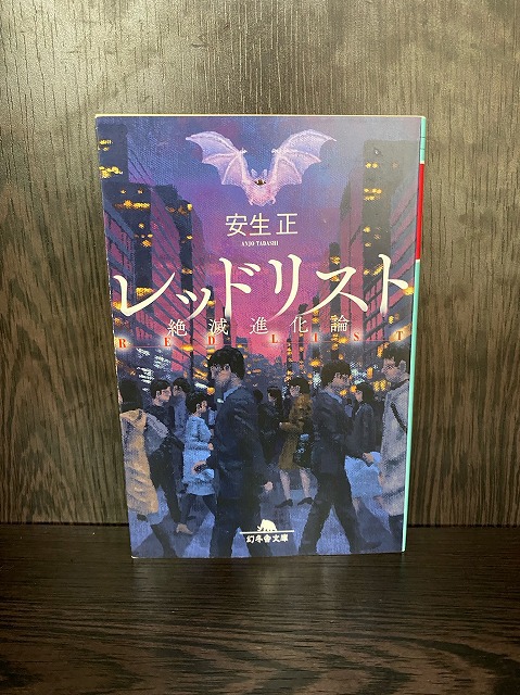 目黒区学芸大学美容室の1つにハイド美容室があります。学芸大学美容院の1つはHi-Deがあります。東横線学芸大学駅美容室にハイド美容室があります。　学芸大学駅美容院にHi-Deがあります。カットが上手い　カラーやパーマや縮毛矯正は髪に優しい髪質改善縮毛矯正や髪質改善カラー、髪質改善トリートメントが、お客様に人気あります。目黒区学芸大学美容室人気のサロンです。学芸大学美容院人気のお店です。東横線学芸大学駅近くにある美容室です。目黒区ハイド美容室はマンツーマンサロンです。ハイド美容院はマンツーマン美容室です。ハイドは、コロナウイルス感染拡大防止に努めている美容室です。新型コロナウイルス感染拡大防止に、最大限に配慮しながら営業しております。お客様同士が接触しないよう、サロン自体を個室のようにしています。