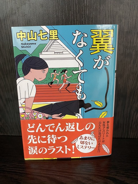 目黒区学芸大学美容室の1つにハイド美容室があります。学芸大学美容院の1つはHi-Deがあります。東横線学芸大学駅美容室にハイド美容室があります。　学芸大学駅美容院にHi-Deがあります。カットが上手い　カラーやパーマや縮毛矯正は髪に優しい目黒区学芸大学美容室人気のサロンです。学芸大学美容院人気のお店です。東横線学芸大学駅近くにある美容室です。目黒区ハイド美容室はマンツーマンサロンです。ハイド美容院はマンツーマン美容室です。ハイドは、コロナウイルス感染拡大防止に努めている美容室です。新型コロナウイルス感染拡大防止に、最大限に配慮しながら営業しております。お客様同士が接触しないよう、サロン自体を個室のようにしています。