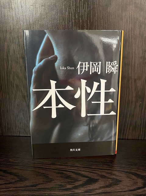 目黒区学芸大学美容室の1つにハイド美容室があります。学芸大学美容院の1つはHi-Deがあります。東横線学芸大学駅美容室にハイド美容室があります。　学芸大学駅美容院にHi-Deがあります。カットが上手い　カラーやパーマや縮毛矯正は髪に優しい髪質改善縮毛矯正や髪質改善カラー、髪質改善トリートメントが、お客様に人気あります。目黒区学芸大学美容室人気のサロンです。学芸大学美容院人気のお店です。東横線学芸大学駅近くにある美容室です。目黒区ハイド美容室はマンツーマンサロンです。ハイド美容院はマンツーマン美容室です。ハイドは、コロナウイルス感染拡大防止に努めている美容室です。新型コロナウイルス感染拡大防止に、最大限に配慮しながら営業しております。お客様同士が接触しないよう、サロン自体を個室のようにしています。