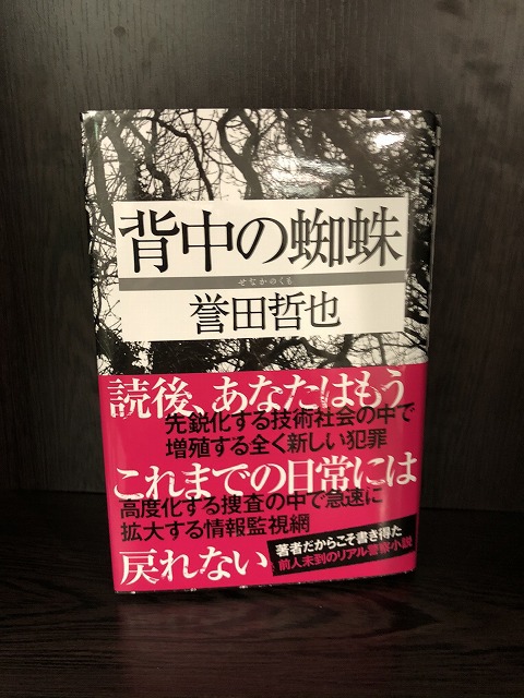 学芸大学美容室の1つにハイド美容室があります　学芸大学美容院の1つはHi-Deがあります学芸大学駅美容室にハイド美容室があります　学芸大学駅美容院にHi-Deがありますカットが上手い　カラーやパーマや縮毛矯正は髪に優しい学芸大学美容室人気のサロンです学芸大学美容院人気のお店です学芸大学駅近くにある美容室です