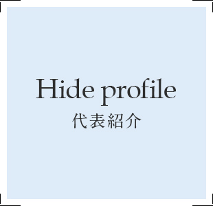 Hide profile