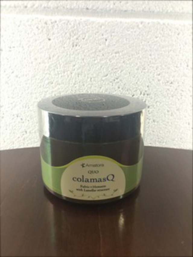 アマトラ クゥオコラマスク(トリートメント)
